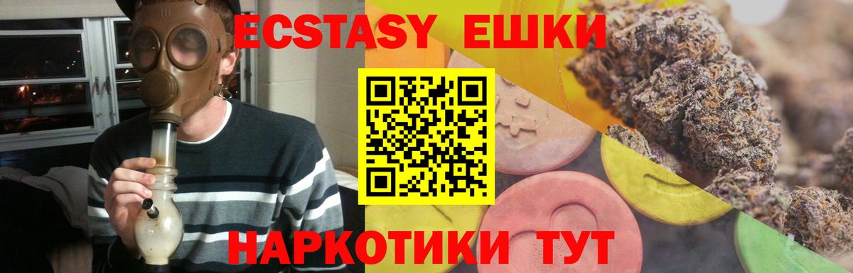 Alpha PVP Дзержинский