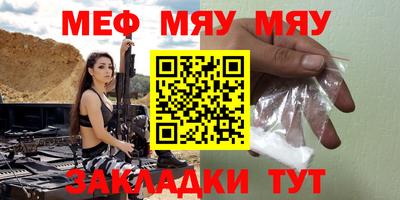 марки lsd Кулебаки