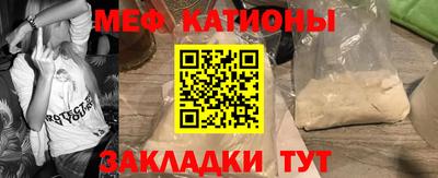 марки lsd Кулебаки