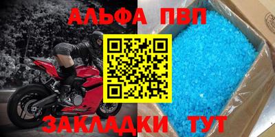 марки lsd Кулебаки