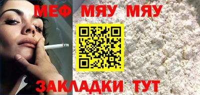mix Ливны