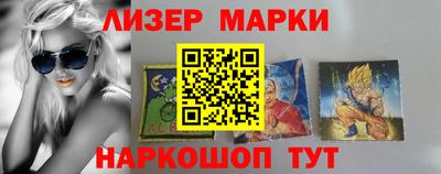 мефедрон VHQ Ликино-Дулёво