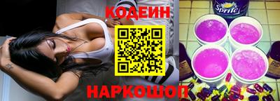 марки lsd Кулебаки