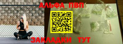 марки lsd Кулебаки