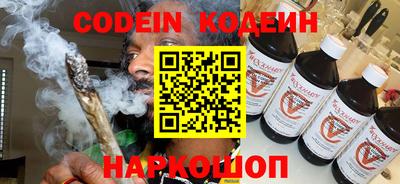 марки lsd Кулебаки