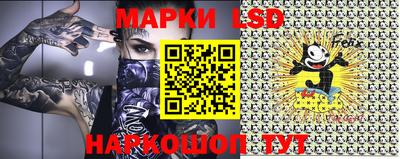 мефедрон Кунгур
