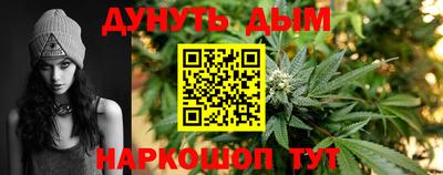 марки lsd Кулебаки