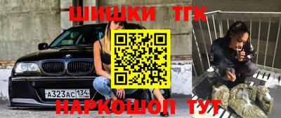 марки lsd Кулебаки