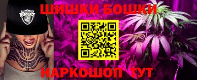 марки lsd Кулебаки