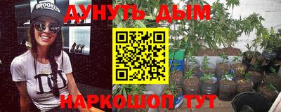 марки lsd Кулебаки