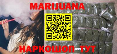 марки lsd Кулебаки