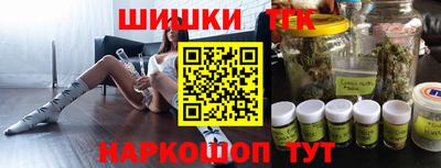 наркотики Кумертау