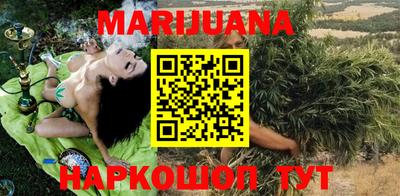 мефедрон Кунгур
