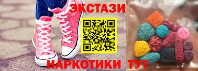 марки lsd Кулебаки