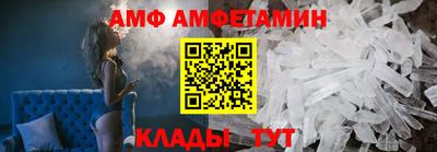 наркотики Кумертау