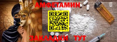 марки lsd Кулебаки