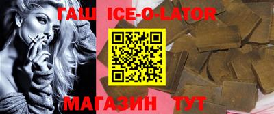 мефедрон Кунгур